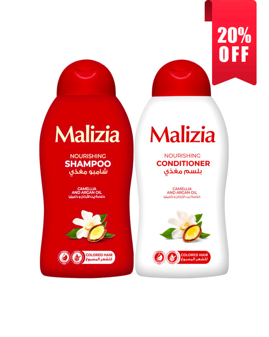 SHAMPOO+CONDITIONER ARGAN 400ML (L) 20% OFF