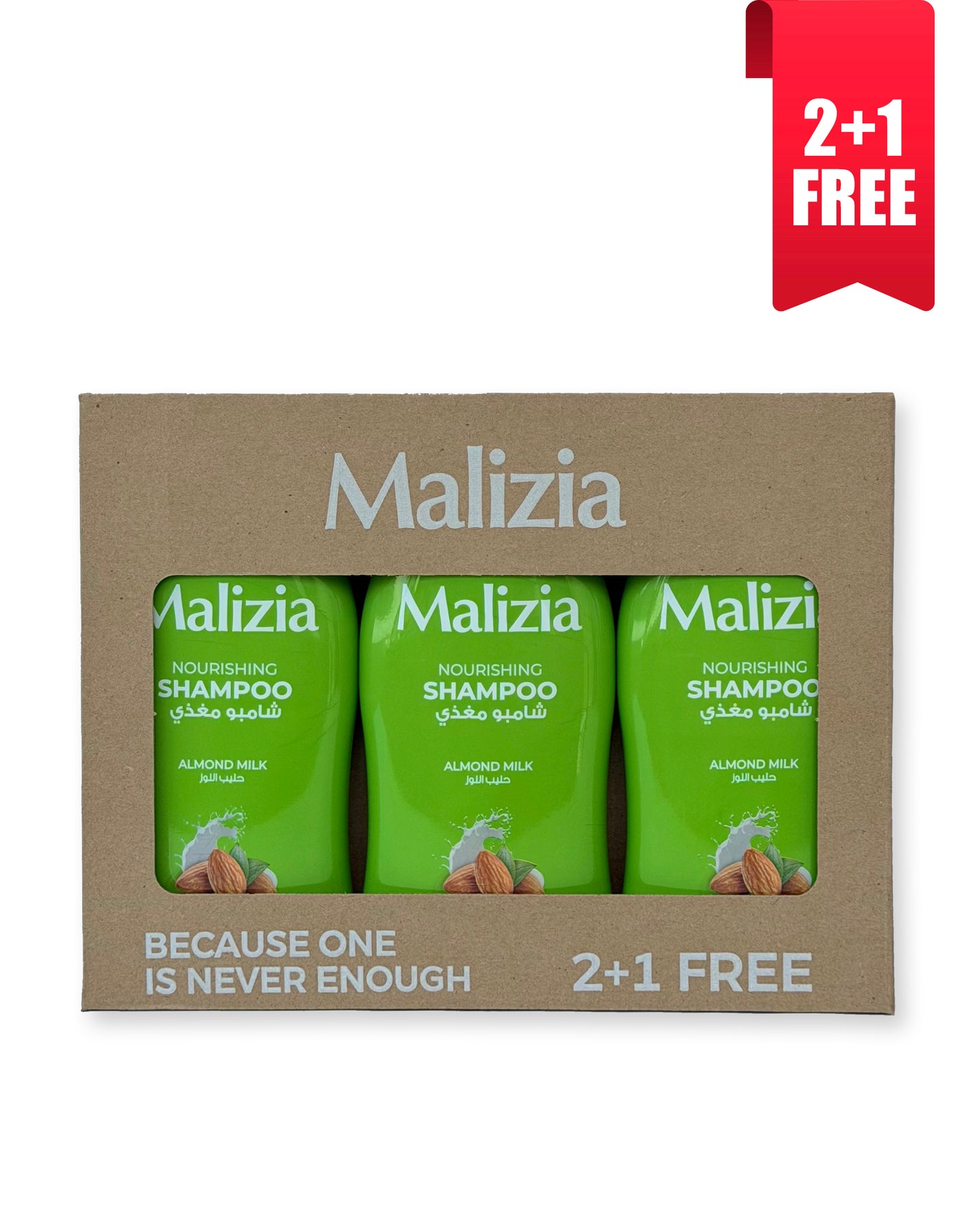 2* Malizia shampoo Almond + 1* Malizia shampoo Almond FREE