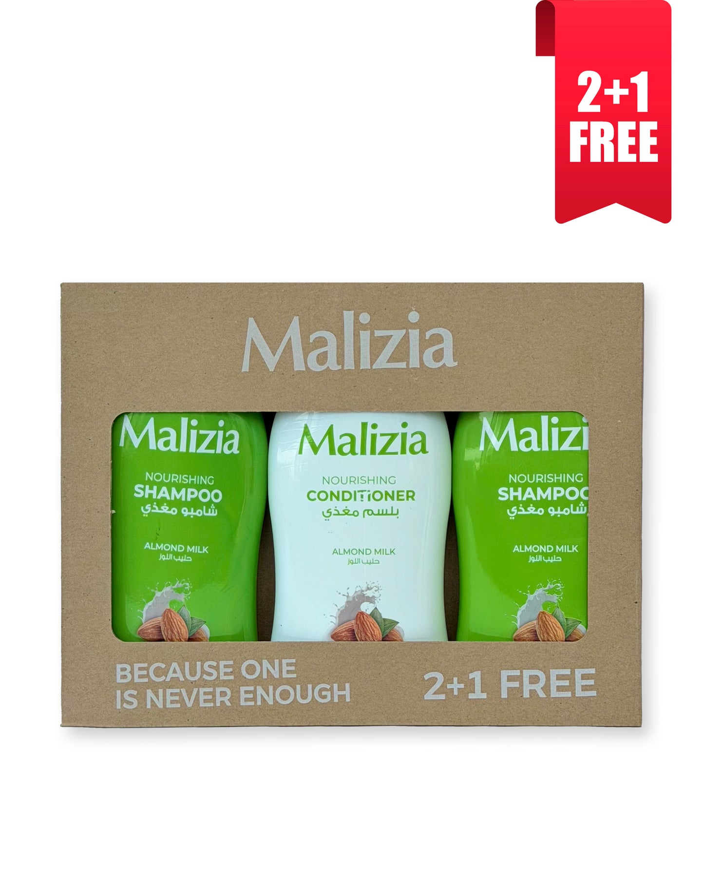 2* Malizia shampoo Almond + 1* Malizia conditioner Almond FREE
